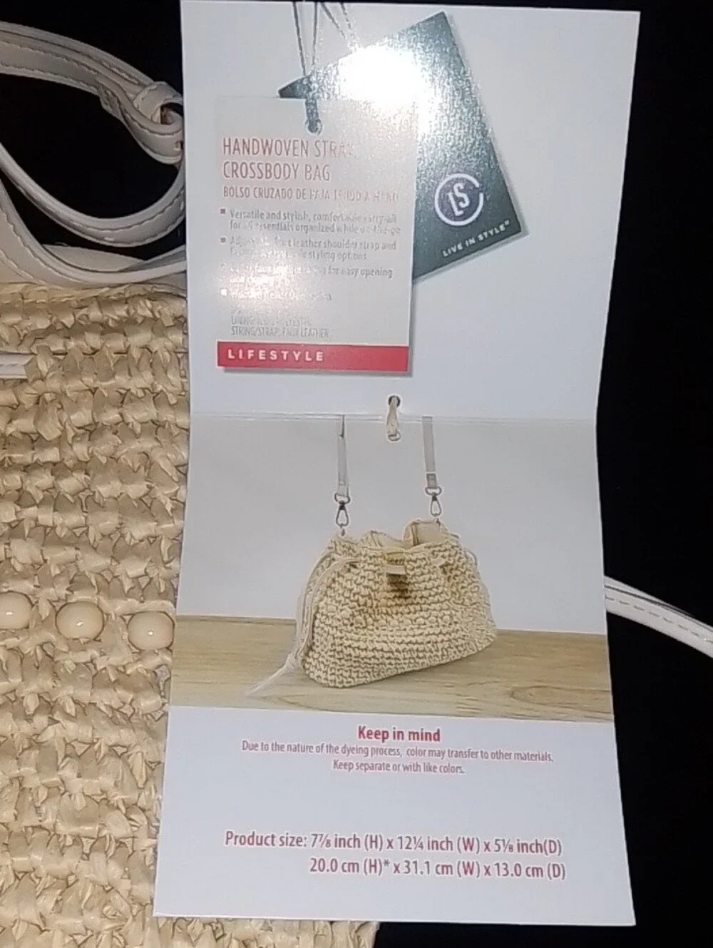 Handwoven Crossbody Bag - Cream